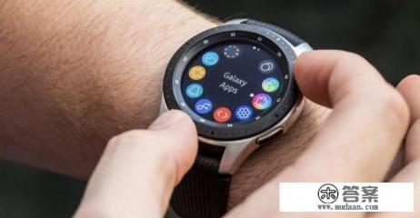 三星watch4配置参数？