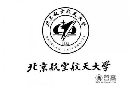 如何理解《大学》中的：“其所厚者薄，而其所？
