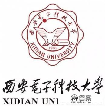 如何理解《大学》中的：“其所厚者薄，而其所？