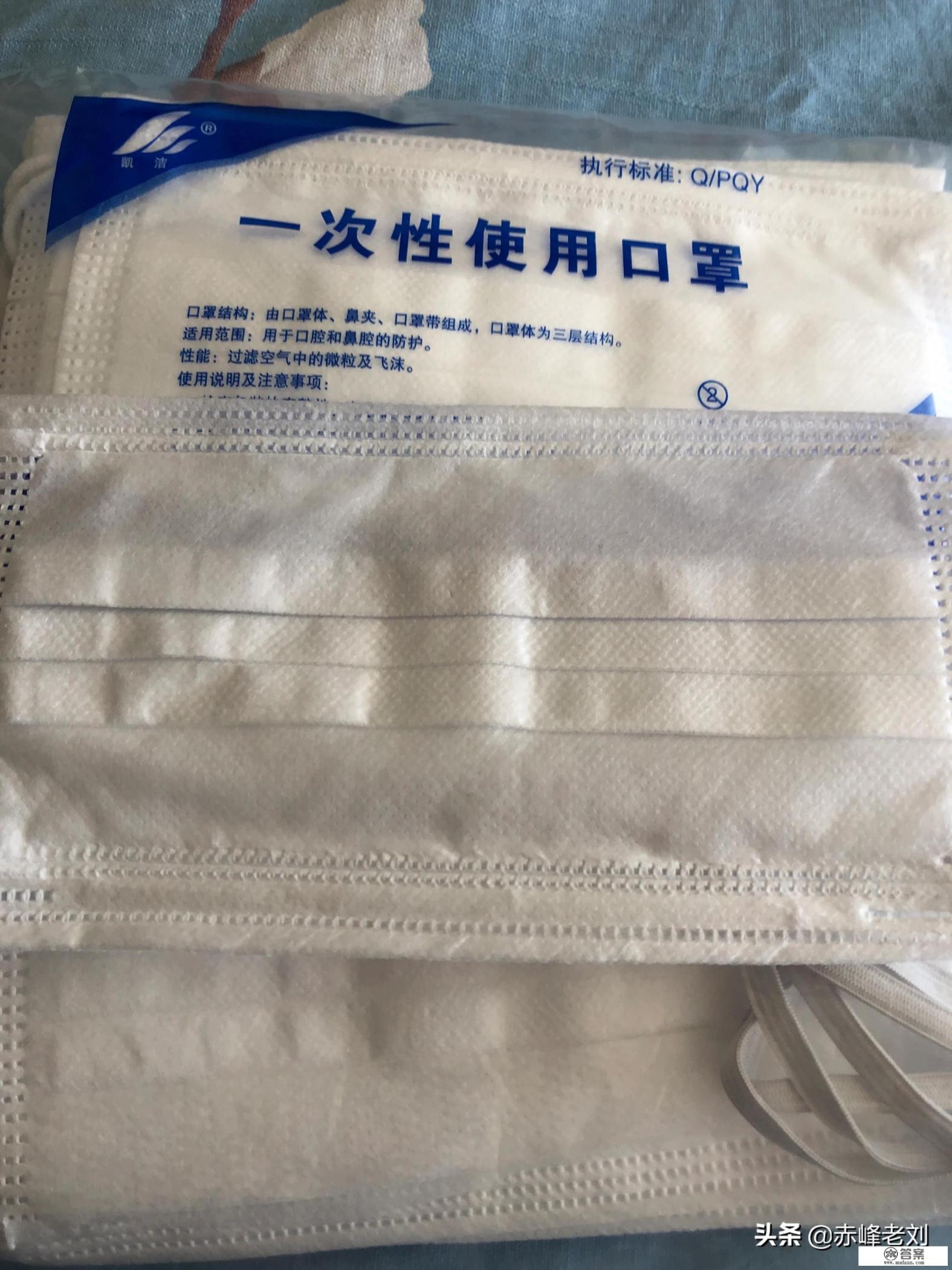 最近被一个问题困扰，纯白色口罩怎么分辨正反？