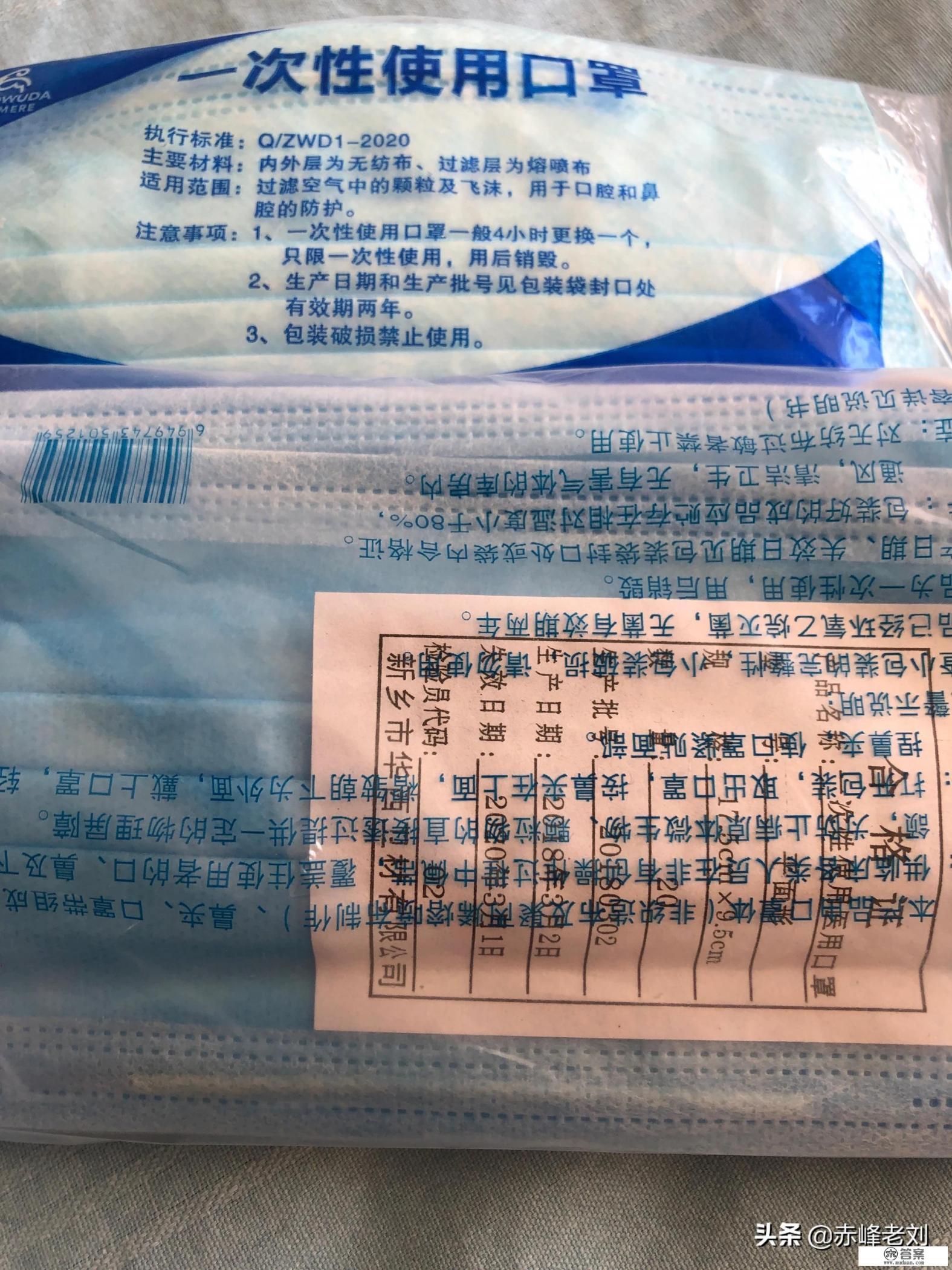 最近被一个问题困扰，纯白色口罩怎么分辨正反？