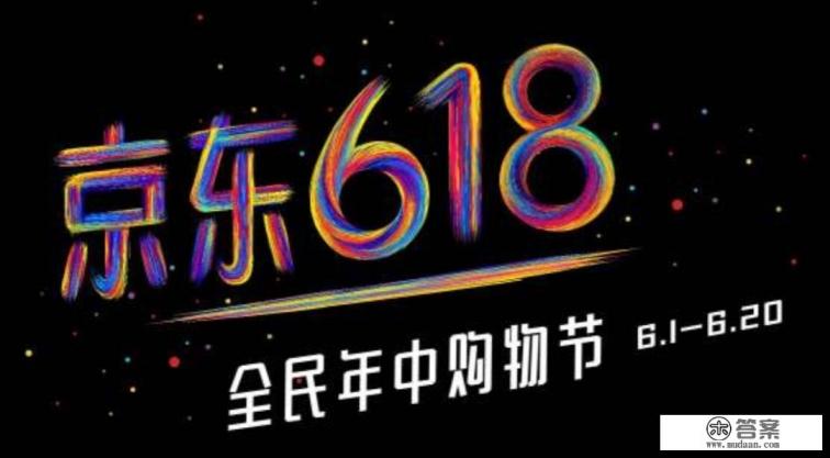 3000买苹果11 128G的值吗？