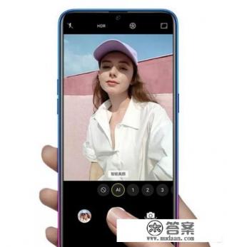 oppor17Pro好用吗? oppor17Pro好用吗?