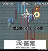 switch可以玩街机游戏吗？