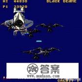 switch可以玩街机游戏吗？