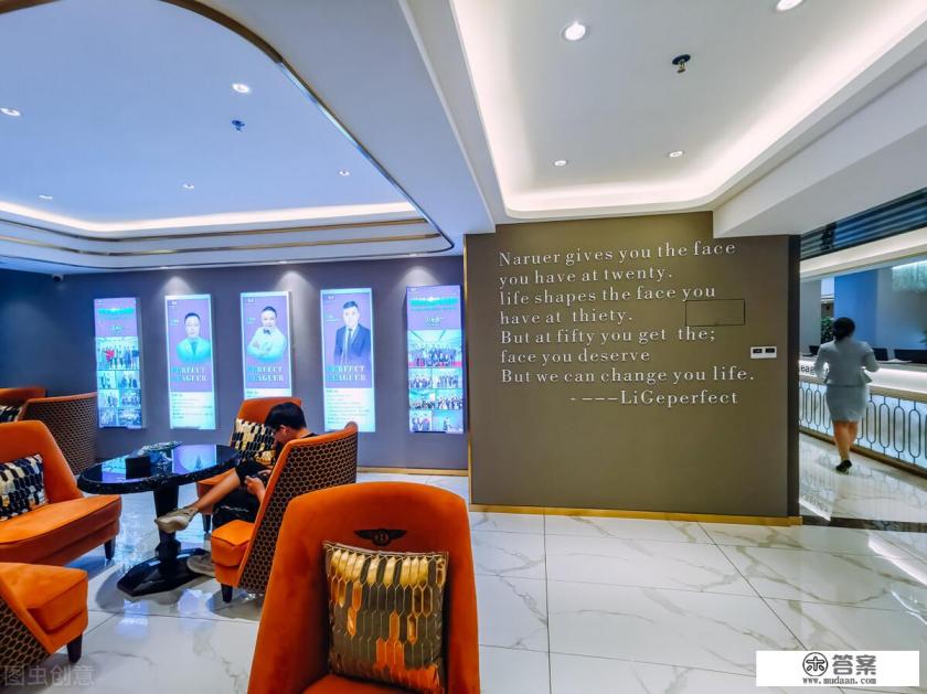 艺星整形医院怎么样？