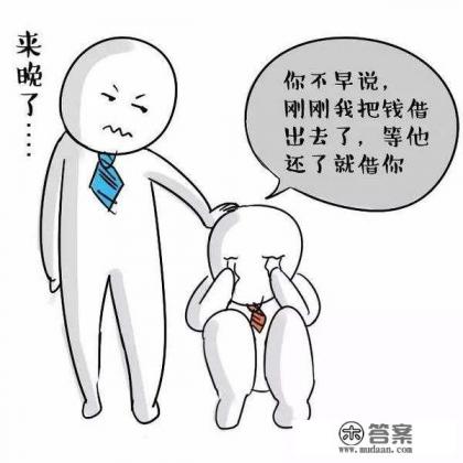 须经股东大会审批的对外担保,可以授权董事会决定吗？