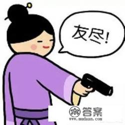 须经股东大会审批的对外担保,可以授权董事会决定吗？