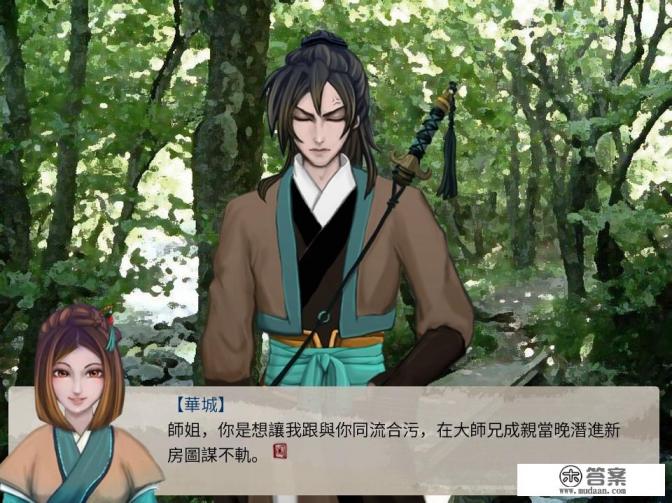 求《恋爱养成游戏》的漫画！最好是东里桐子的漫画集？