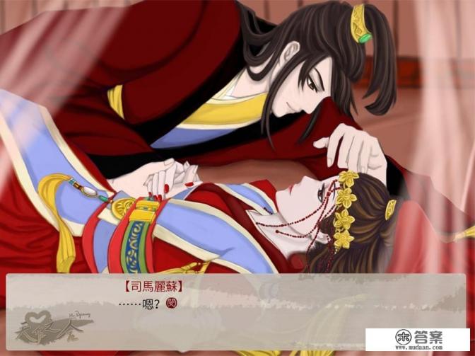 求《恋爱养成游戏》的漫画！最好是东里桐子的漫画集？