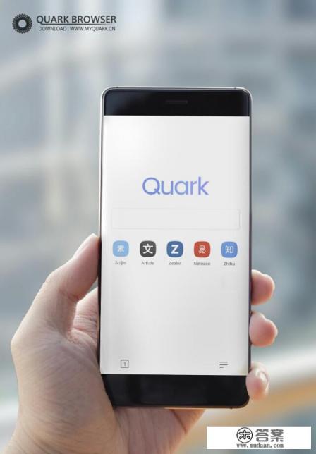 哪个手机浏览器好用省电？