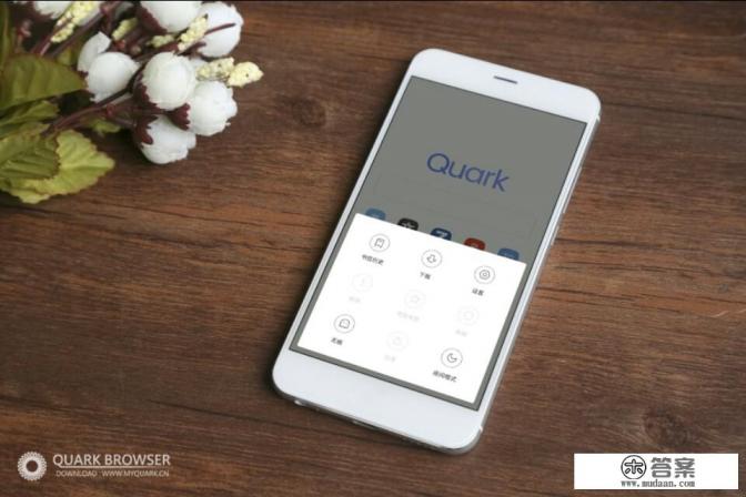 哪个手机浏览器好用省电? 哪个手机浏览器好用省电?