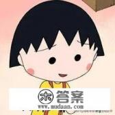 美国真的那么好挣钱么？好去么？