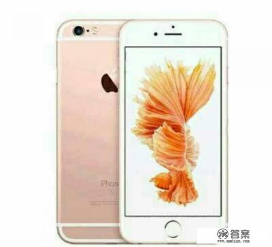 iphone6s二手多少钱? iphone6s二手多少钱?
