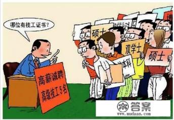 德州北工厂有招工的吗? 德州北工厂有招工的吗?