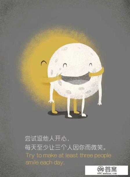 我该怎样度过我的大学生活？