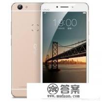 vivo x6sa参数是什么？