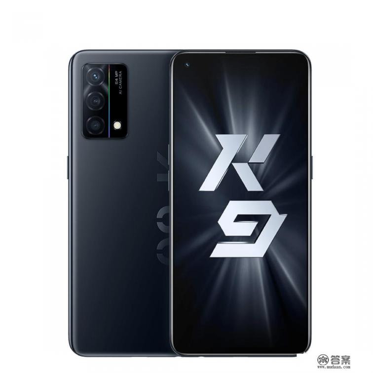 OPPO K系列手机是不是OPPO手机中最值得买的？为什么？