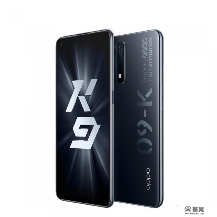 OPPO K系列手机是不是OPPO手机中最值得买的？为什么？