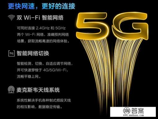 不玩游戏，不拍照，续航时间长，网速快，不卡顿的手机可以推荐一个吗？