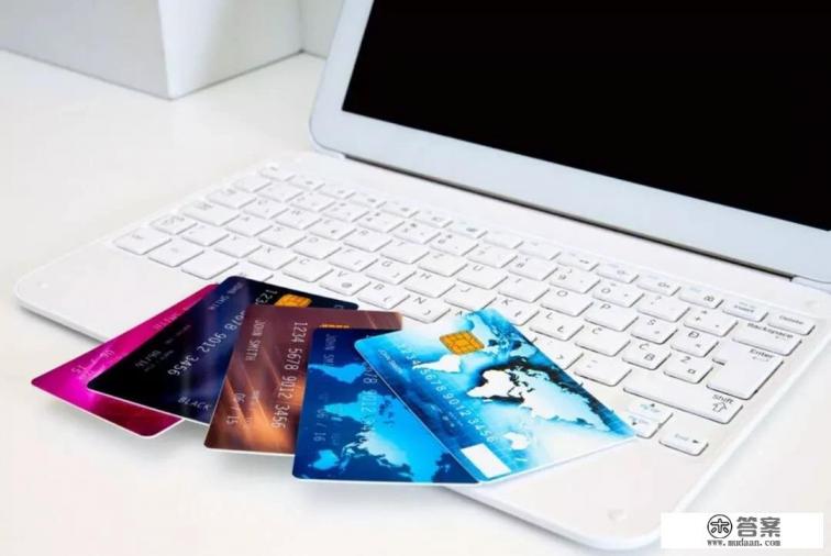 为何多家银行大幅下调信用卡额度，你怎么看？如何恢复原有额度？