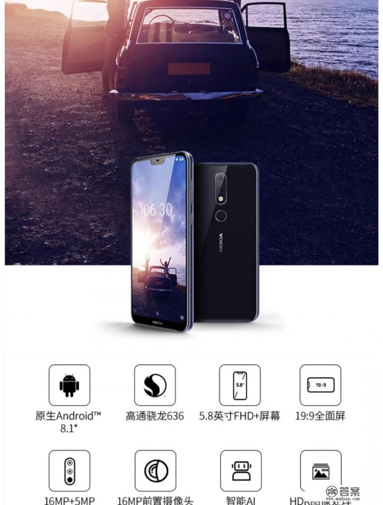 oppox5和x6哪个值得购买？