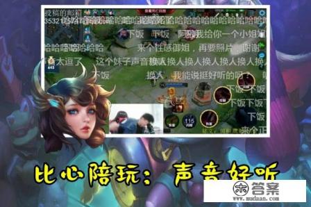 国服花木兰将比心小姐“气炸”,玩游戏就要“搞一把”,陪玩:这么狂野,你怎么看?