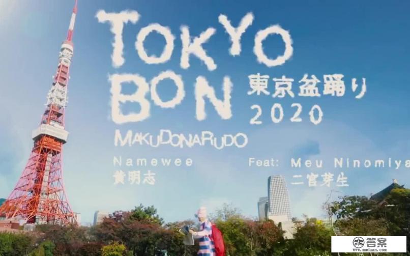 学旅游日语也能当导游吗？很急？