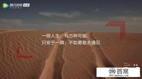 除了《花样姐姐》、《花儿与少年》、《XFUN》、《花样爷爷》等,还有哪些值得推荐的旅行节目? 除了《花样姐姐》、《花儿与少年》、《XFUN》、《花样爷爷》等,还有哪些值得推荐的旅行节目?