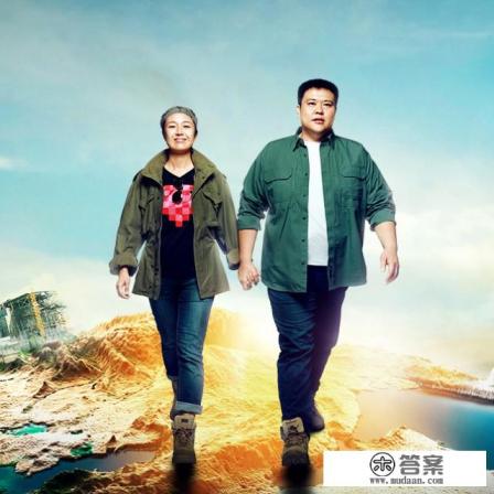 除了《花样姐姐》、《花儿与少年》、《XFUN》、《花样爷爷》等,还有哪些值得推荐的旅行节目? 除了《花样姐姐》、《花儿与少年》、《XFUN》、《花样爷爷》等,还有哪些值得推荐的旅行节目?