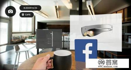 欲摆脱对谷歌的依赖,Facebook要构建自主操作系统,胜算几何? 欲摆脱对谷歌的依赖,Facebook要构建自主操作系统,胜算几何?