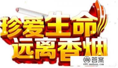 我外甥被车撞昏迷至今二十多天了还没醒，现在每天一万多元，怎么办？