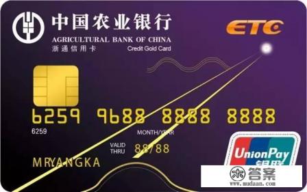 农行银利多的弊与利? 农行银利多的弊与利?