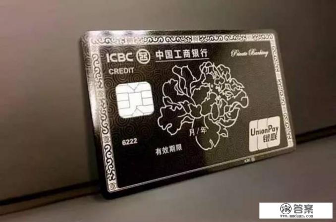 农行银利多的弊与利? 农行银利多的弊与利?