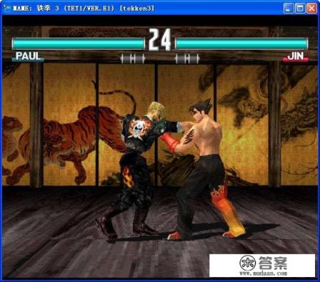 伪装学渣火星文情侣名？