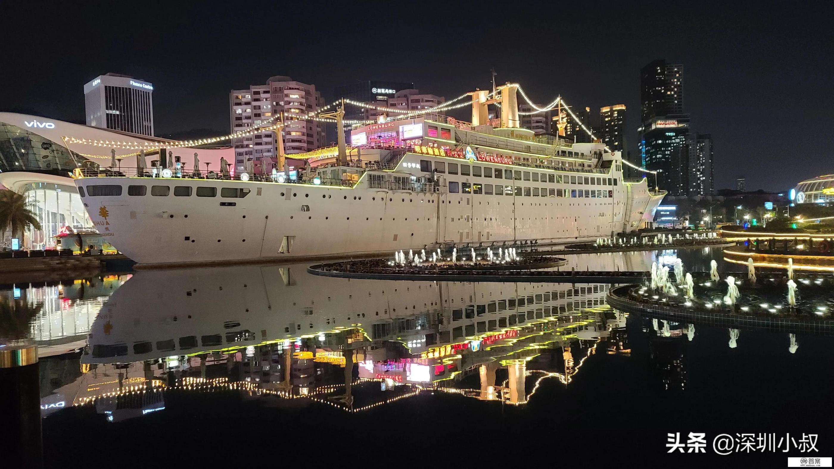 深圳有哪些比较好玩的景点景区？门票多少？