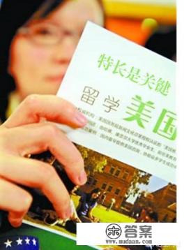 2021年哥伦比亚大学有多少学生？