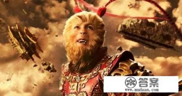 《西游记》只是降妖除魔吗？