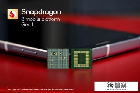 小米12pro配置参数? 小米12pro配置参数?