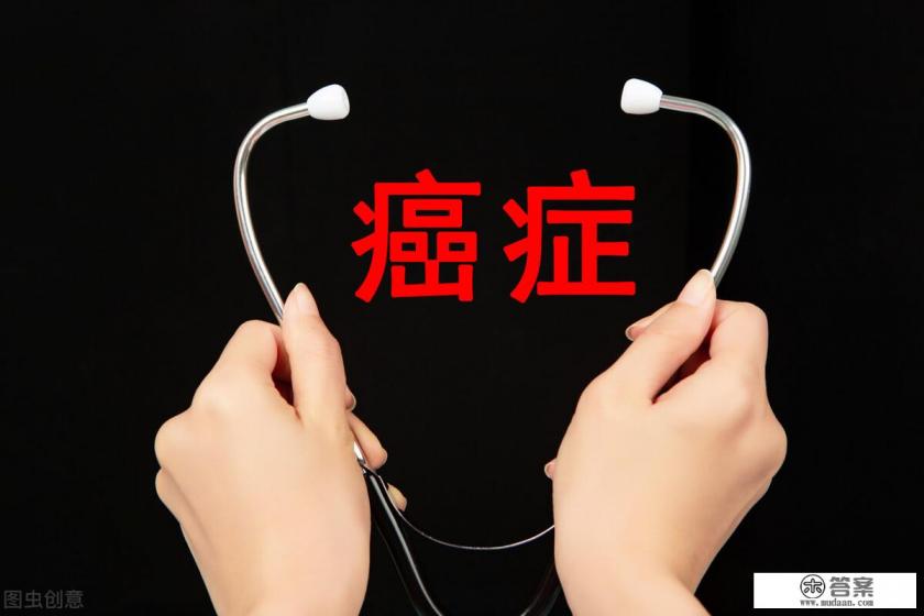 怎样确定是原位癌还是浸润性癌症? 怎样确定是原位癌还是浸润性癌症?