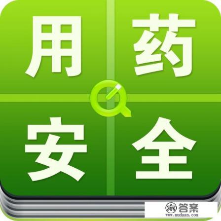 长期服用低剂量碳酸锂有什么副作用? 长期服用低剂量碳酸锂有什么副作用?