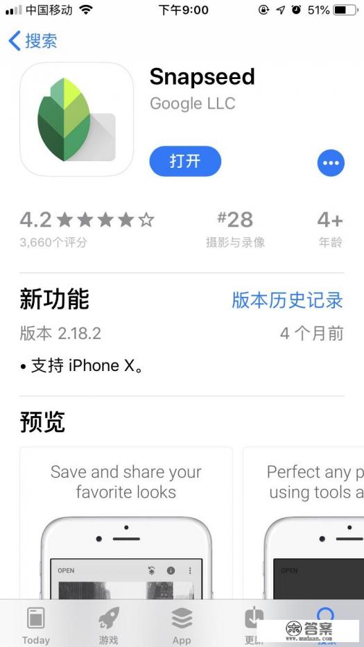 旅游发圈的文字? 旅游发圈的文字?