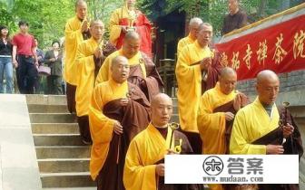 世界三大都会? 世界三大都会?