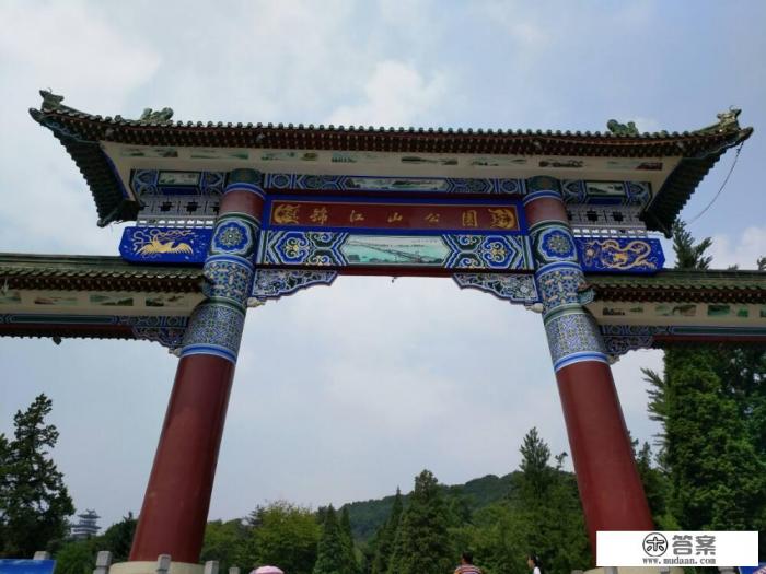 去格拉丹东的必备物件和安全事项? 去格拉丹东的必备物件和安全事项?