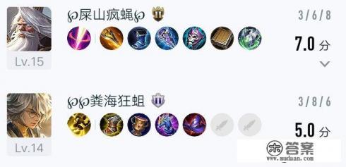 游戏可以输但是ID必须骚,你见过哪些有趣的游戏ID? 游戏可以输但是ID必须骚,你见过哪些有趣的游戏ID?