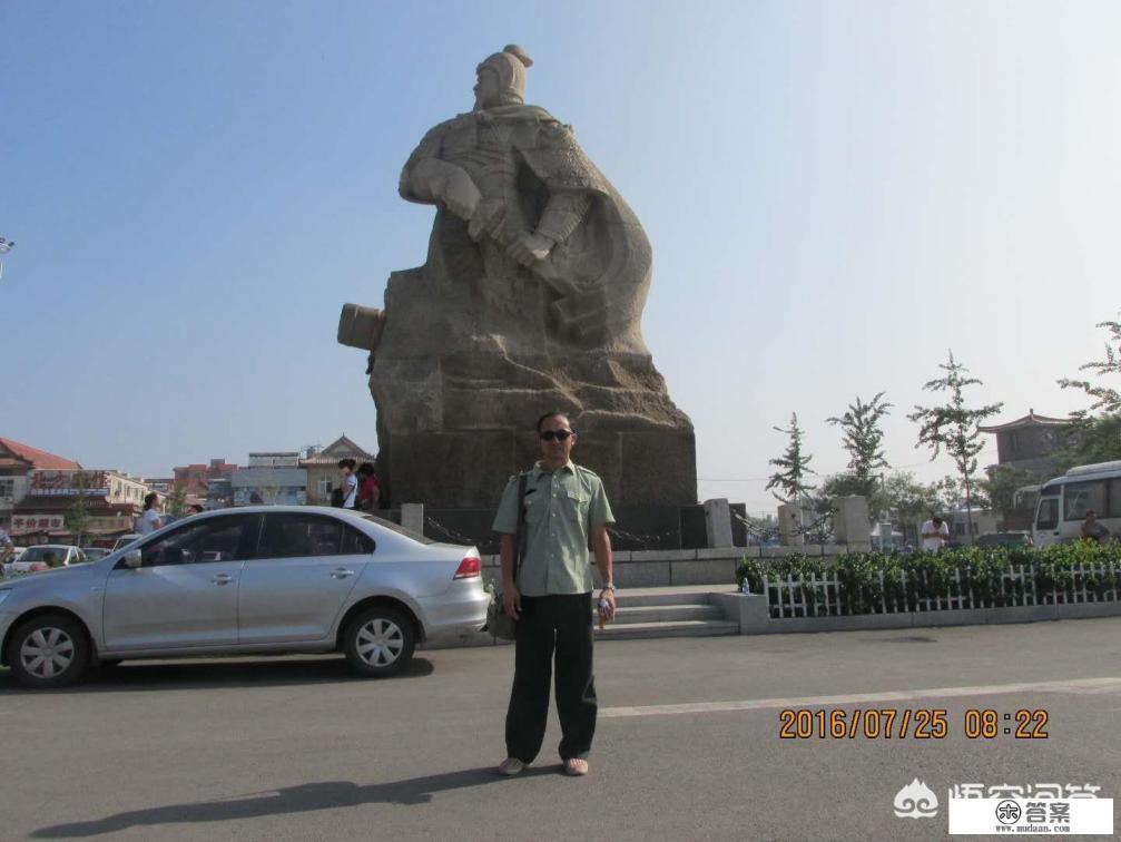 你人生中第一次旅行是哪里?旅行体验如何? 你人生中第一次旅行是哪里?旅行体验如何?