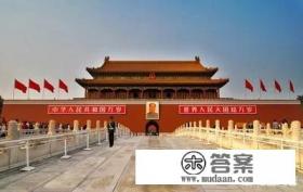 你人生中第一次旅行是哪里?旅行体验如何? 你人生中第一次旅行是哪里?旅行体验如何?