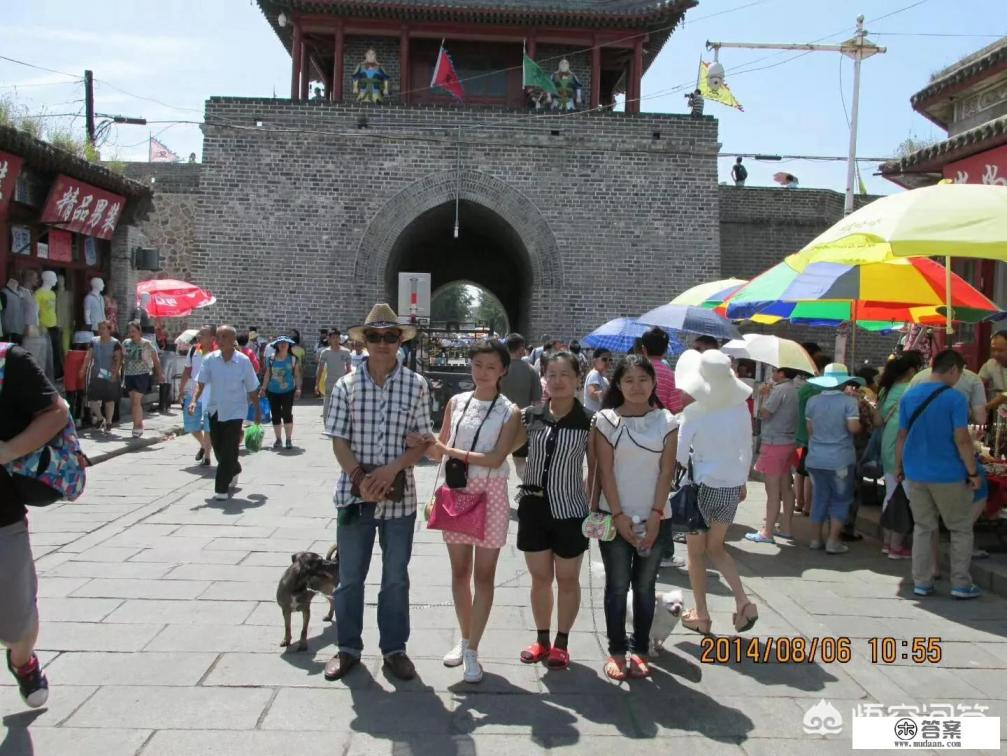 你人生中第一次旅行是哪里?旅行体验如何? 你人生中第一次旅行是哪里?旅行体验如何?