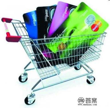 交通银行退息话术? 交通银行退息话术?