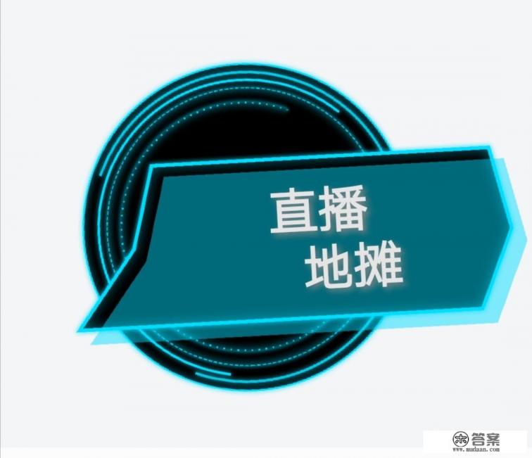 二手苹果6s 八百元值得买吗? 二手苹果6s 八百元值得买吗?